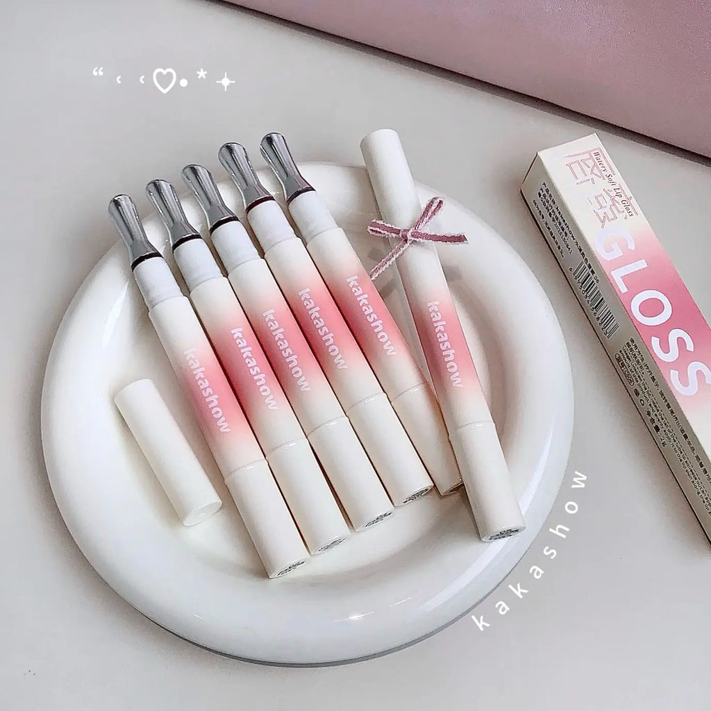 StarRise Mirror Nude Lip Gloss Set