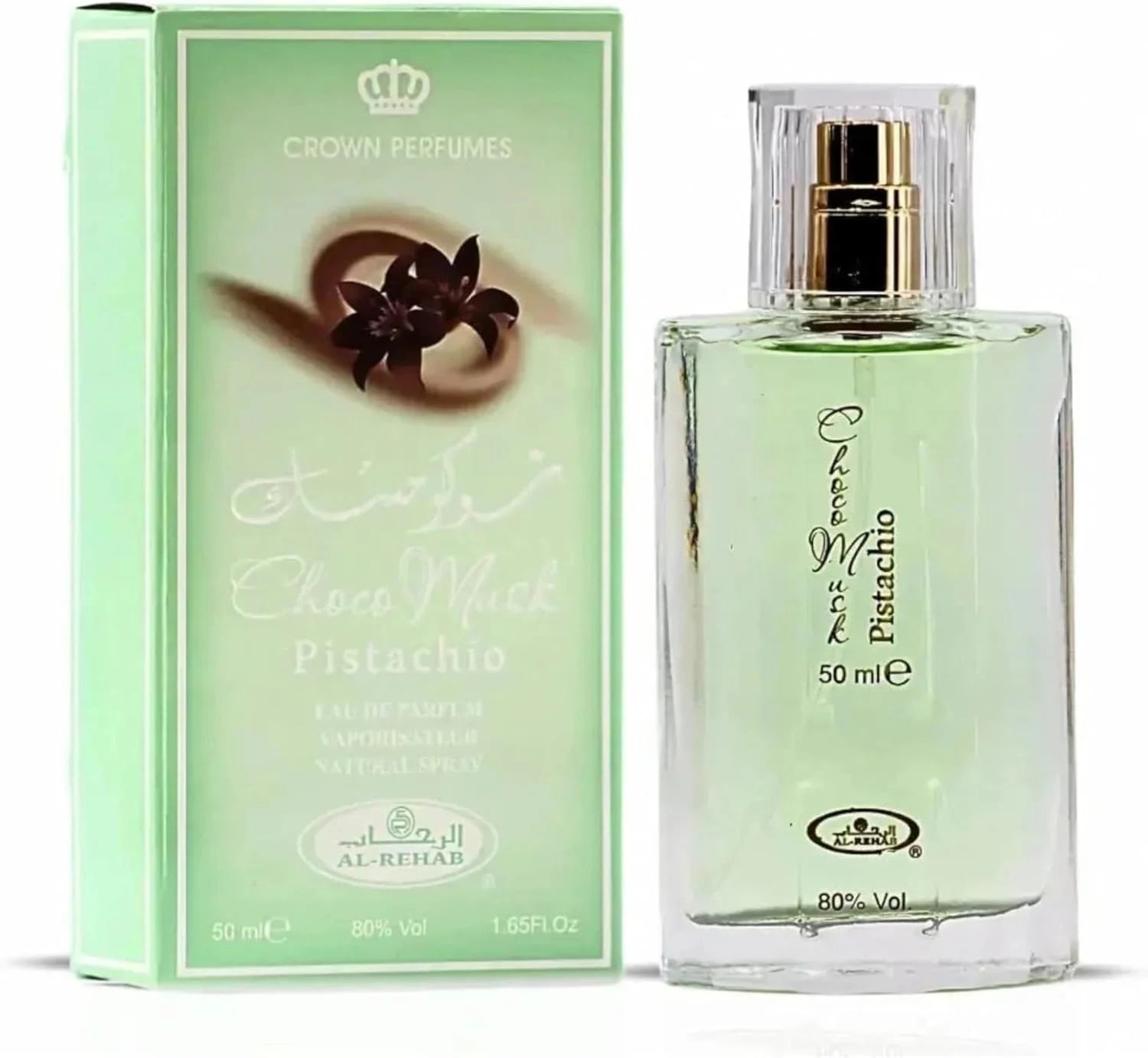 StarRise Marshmallow & Pistachio Eau de Parfum 50ml
