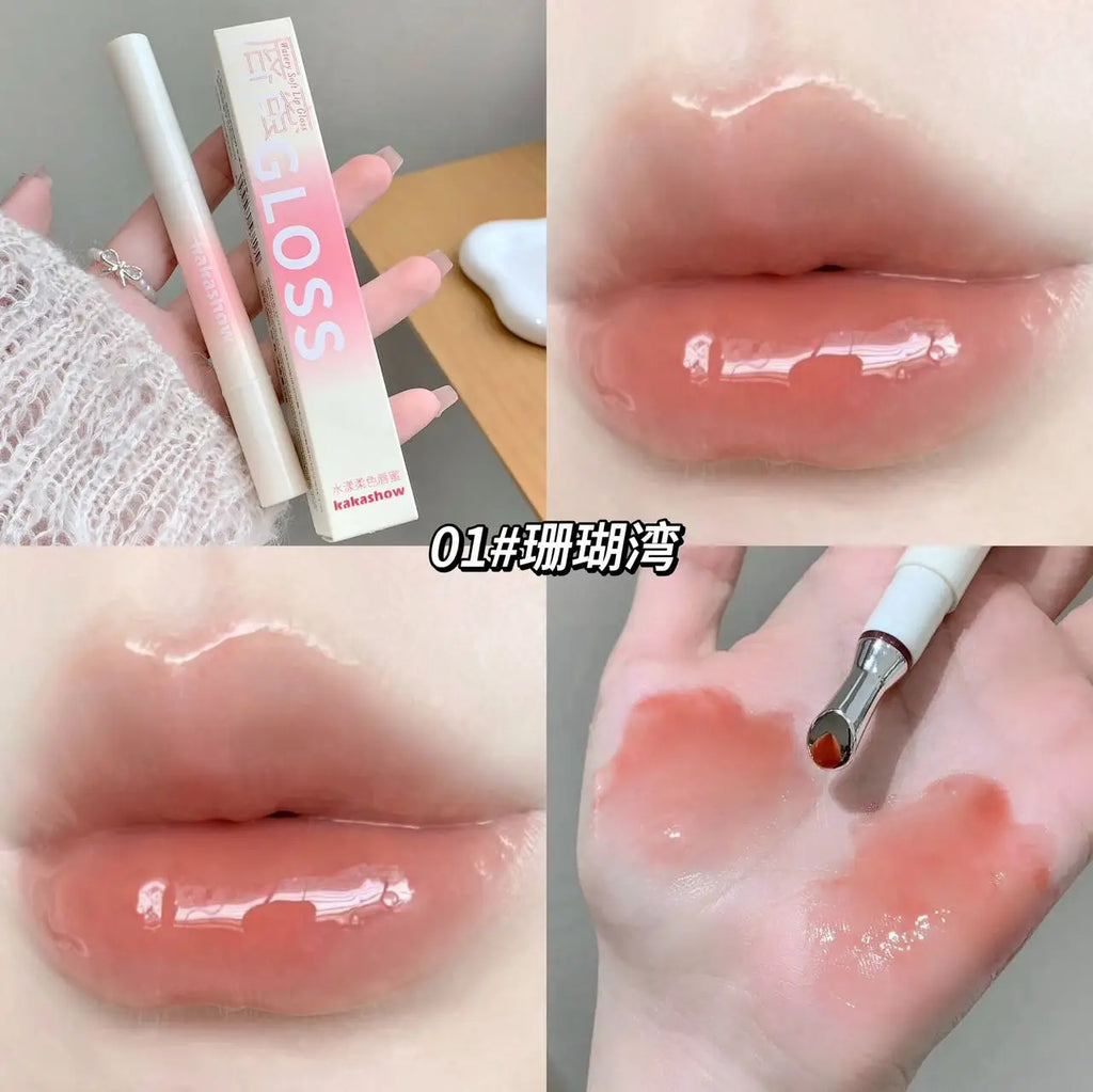 StarRise Mirror Nude Lip Gloss Set