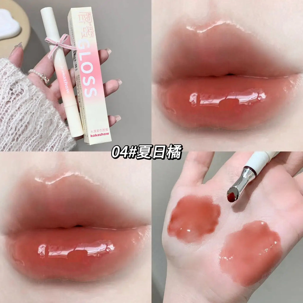 StarRise Mirror Nude Lip Gloss Set
